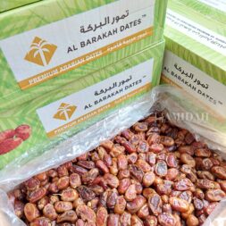 kurma khalas al barakah